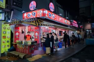 Teknavi Seoul