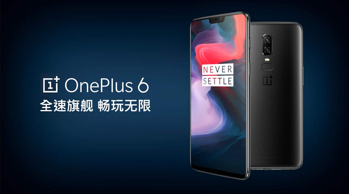 OnePlus 6